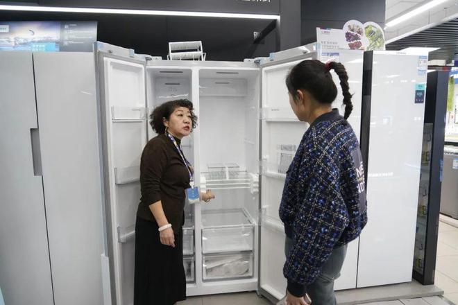 “以旧换新”要抓紧哦米乐m6还有20天！(图2)