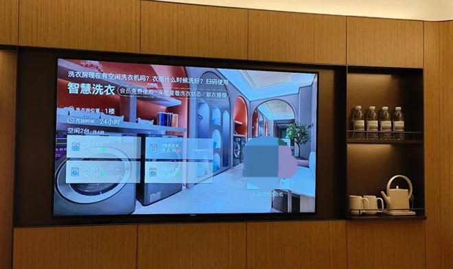 一个月发现中国酒店真香米乐m6网站美国旅行(图2)