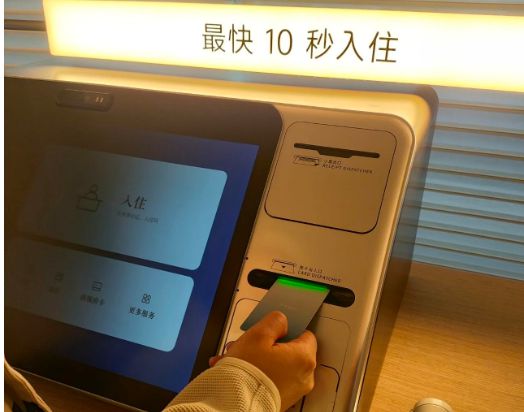 一个月发现中国酒店真香米乐m6网站美国旅行(图3)