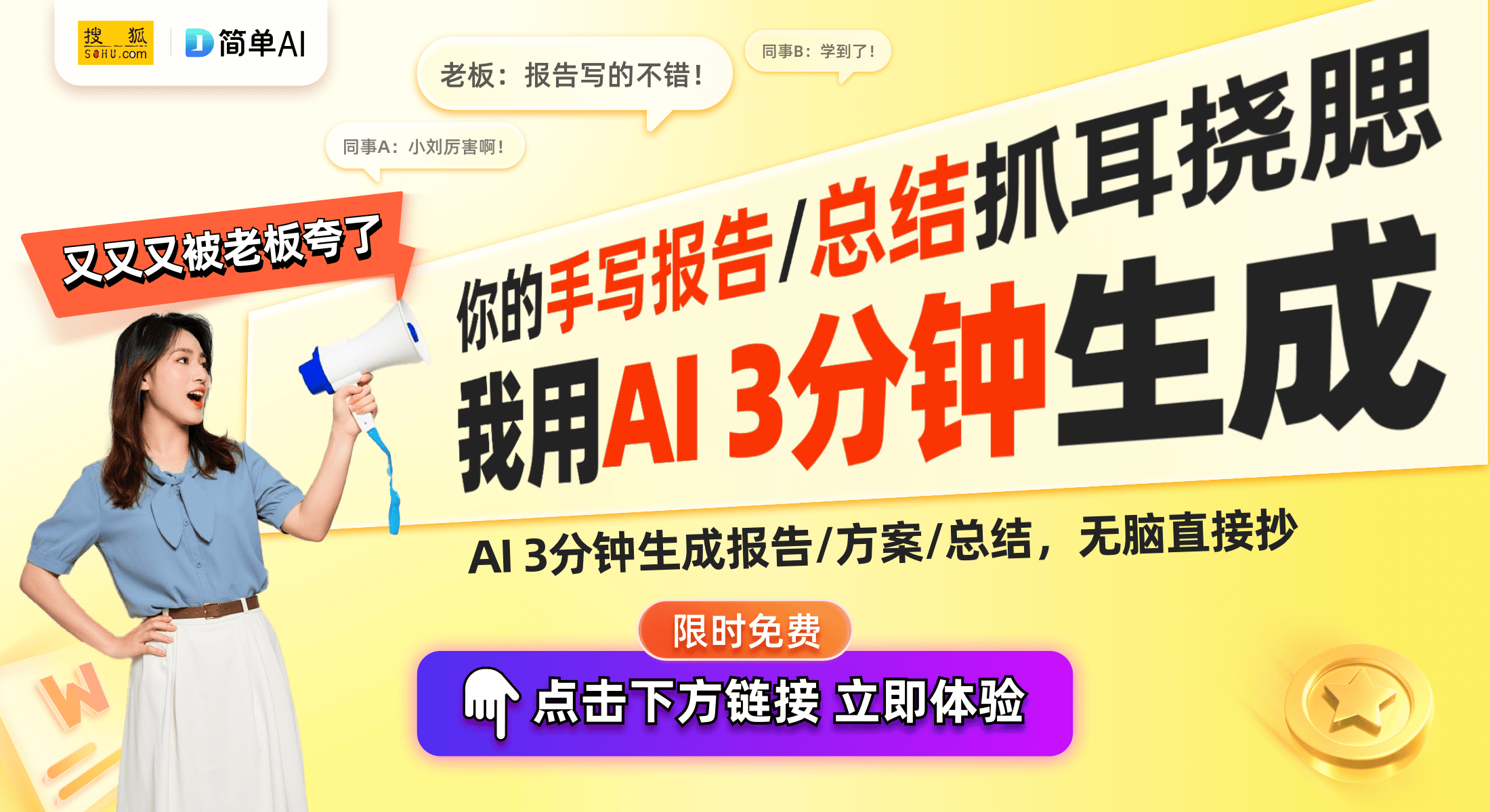 技术专利：智能进水控制方法引关注米乐m6登录入口海尔突破性洗衣机
