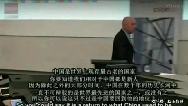 哪儿“甲亢哥”直播给出了答案米乐m6登录入口美式霸权输在(图4)