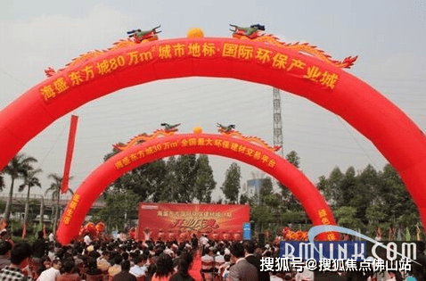 有的走向复活有的沦为仓库实探!南庄烂尾楼命运迥异(图4)