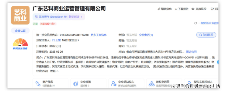 有的走向复活有的沦为仓库实探!南庄烂尾楼命运迥异(图12)