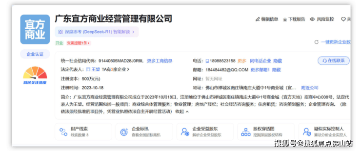 有的走向复活有的沦为仓库实探!南庄烂尾楼命运迥异(图13)