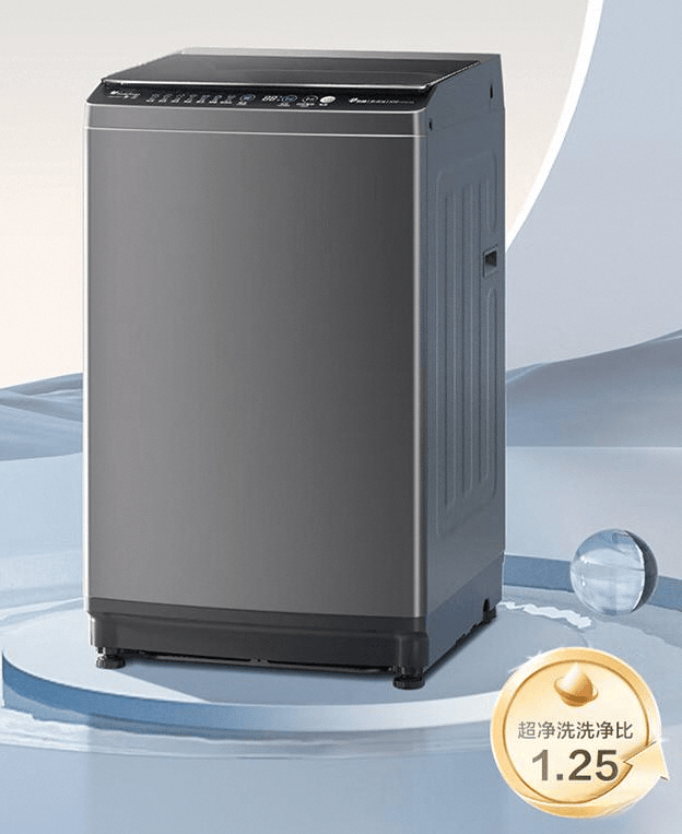 全面对比助你选购最适合的！小天鹅洗衣机与创维洗衣机(图4)