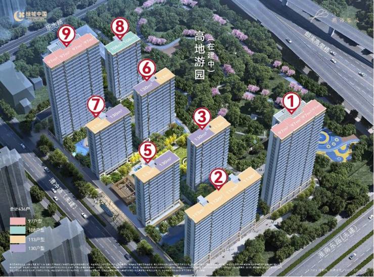 盘电话号码多少绿城燕语春风楼