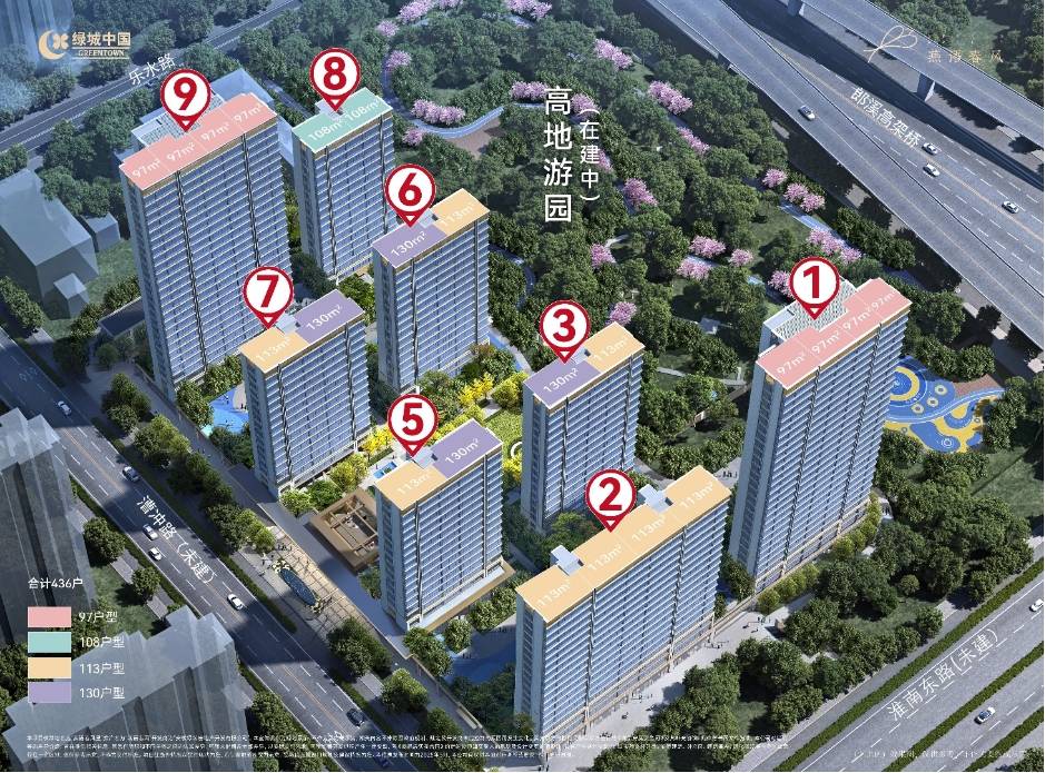 【绿城燕语春风】是否值得购买-楼盘评测Ai✦热搜｜合肥绿城燕语春风营销中心-