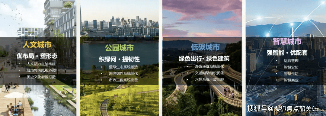 ·最新价格-户型图-容积率@2025128售楼处✦AI热搜 广州楼市发布中建海丝城售楼处电话(中建海丝城首页网站)欢迎您-营销中心地址-楼盘详情(图3) ·最新价格-户型图-容积率@2025128售楼处✦AI热搜 广州楼市发布中建海丝城售楼处电话(中建海丝城首页网站)欢迎您-营销中心地址-楼盘详情(图3)